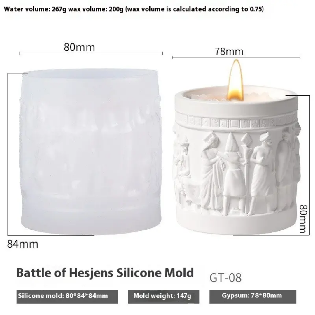 The Pantheon Frieze Mould ARM415