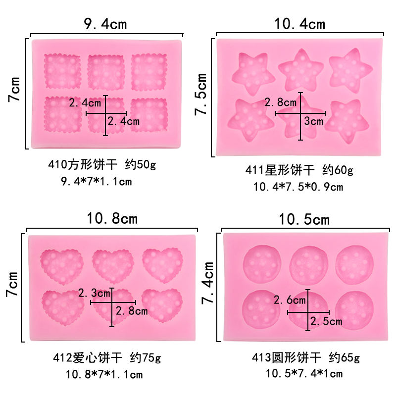 Assorted Mini Biscuits Shapes Silicone Mold