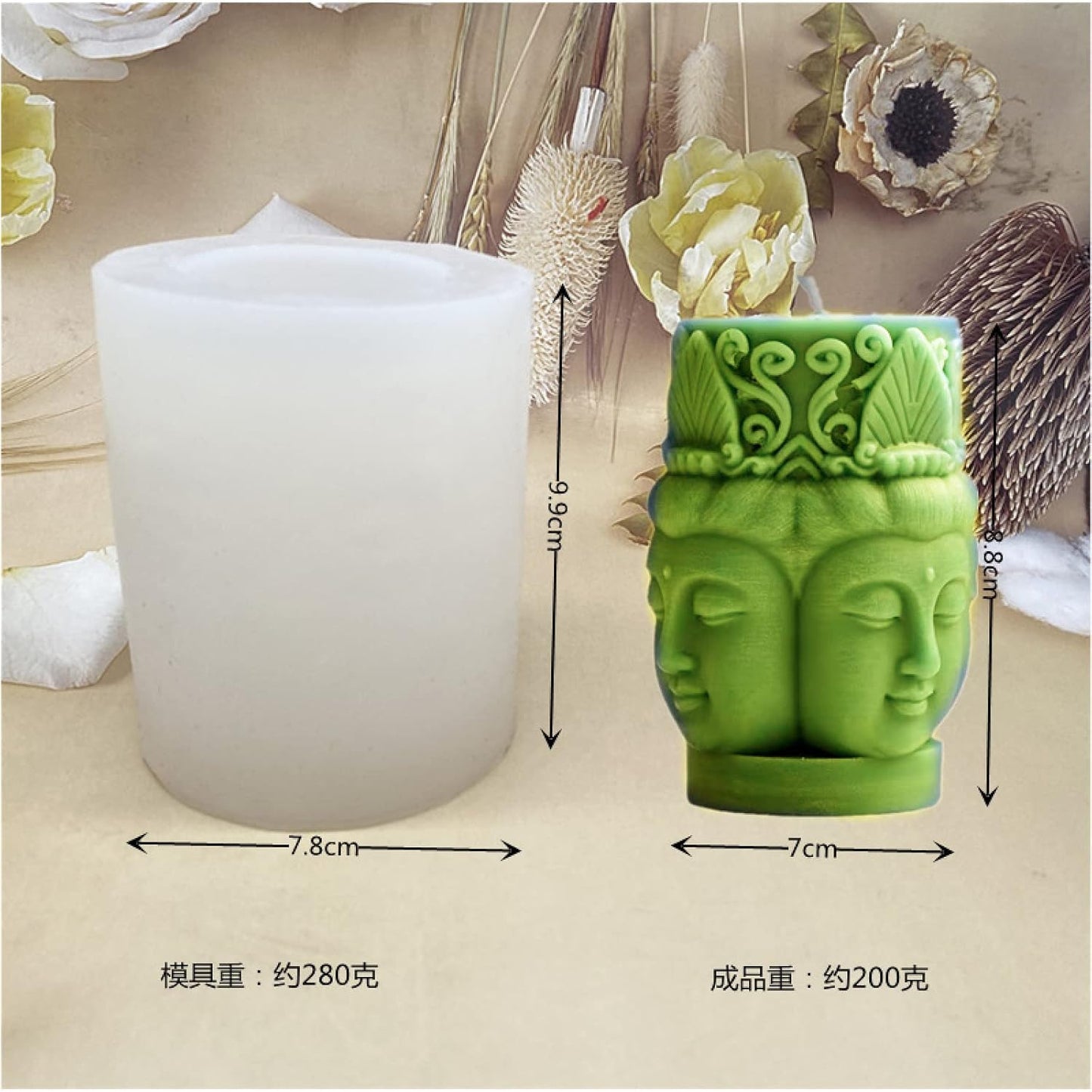 Guanyin Head WCM201