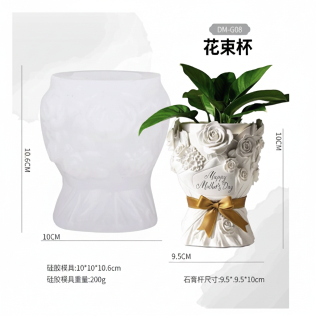 Rose Bouquet Planter Mould | ARM576