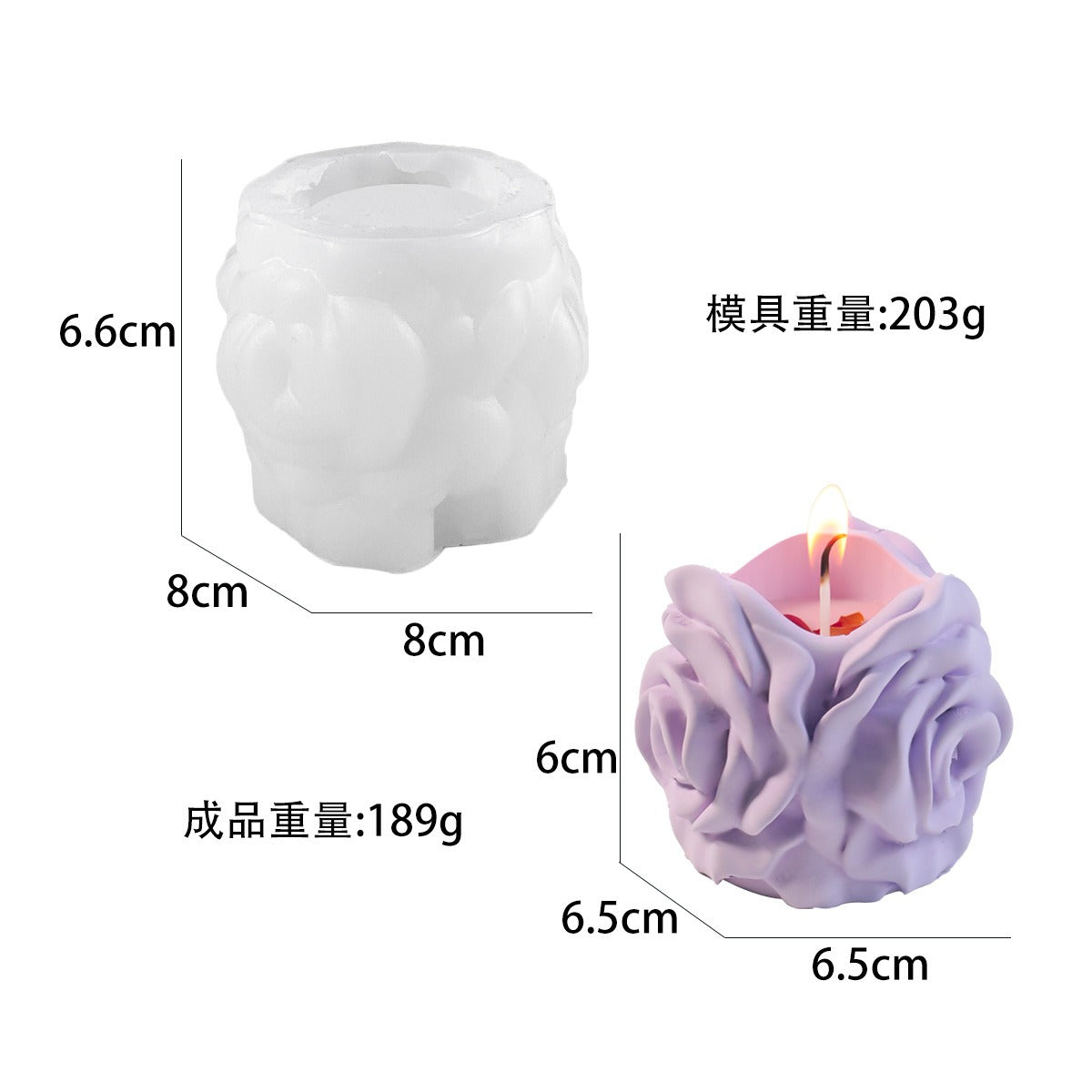 Rose Flower Jar Mold ARM398
