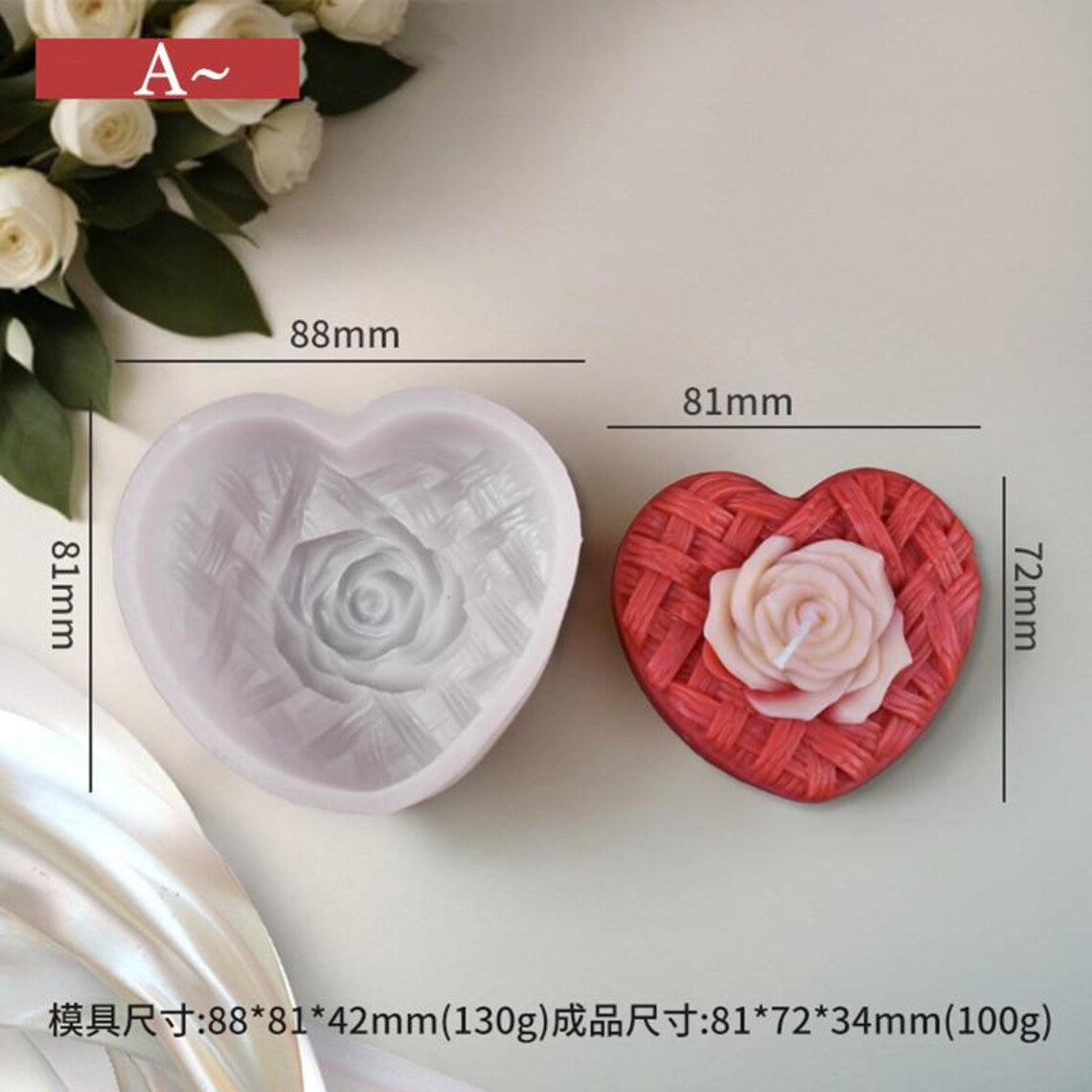 3D Woven Heart Rose 5 WCM640