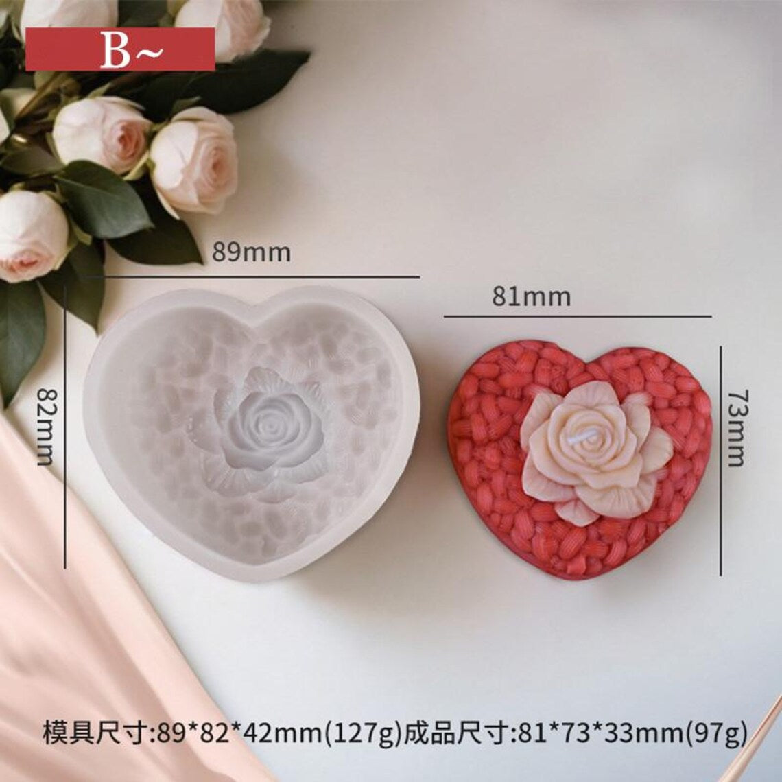 3D Woven Heart Rose 3 WCM638 (OWN)