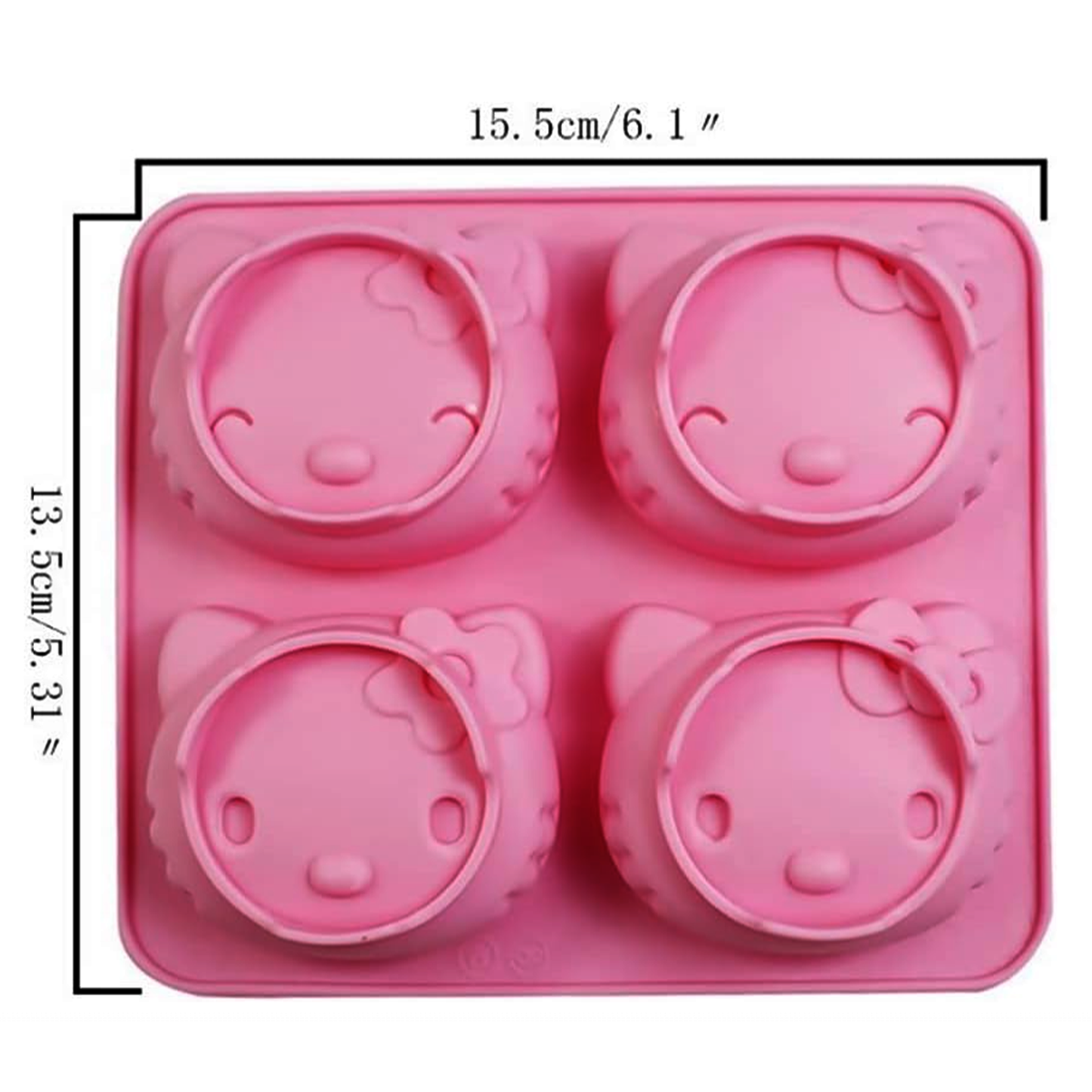 Cute Kitty Face Silicone Mold – 4 Cavity | SSM294