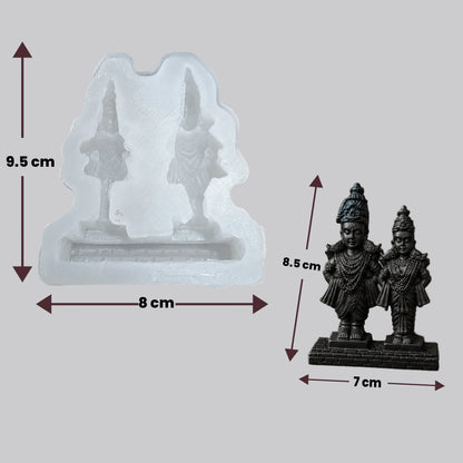 Withal Rukmini Silicone Mold | WCM860 (OWN)