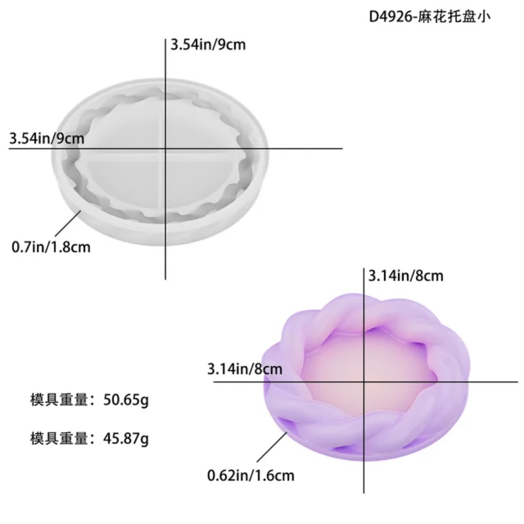 Braided Border Trinket Dishes ARM470 | ARM471 | ARM472