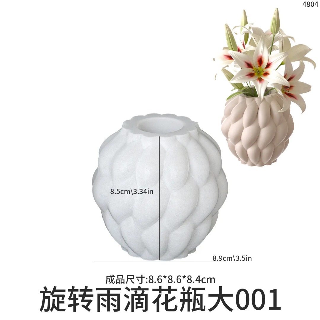 Pinecone Bud Jar Planter Mould PM479 | ARM480