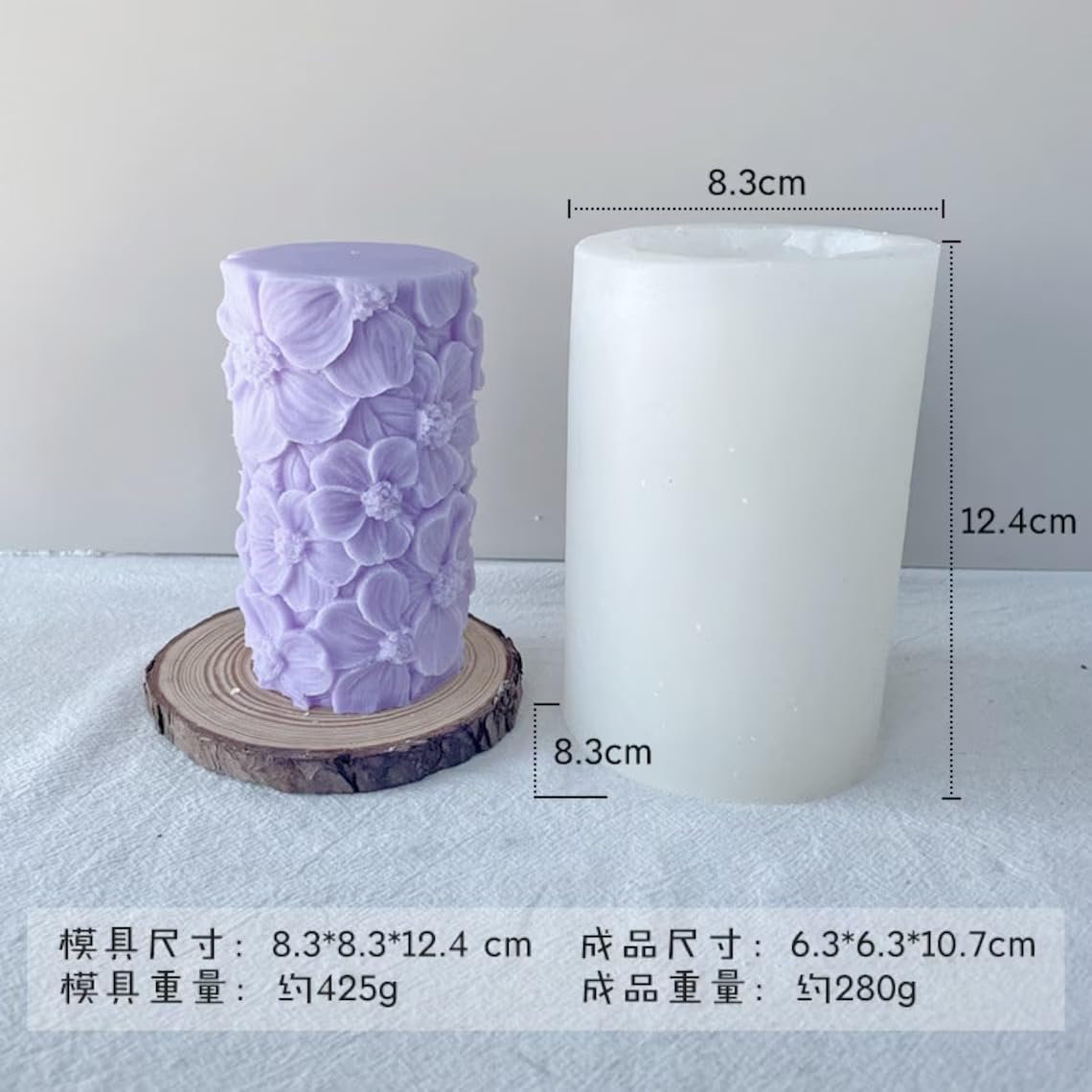 Blooming Pillars WCM322