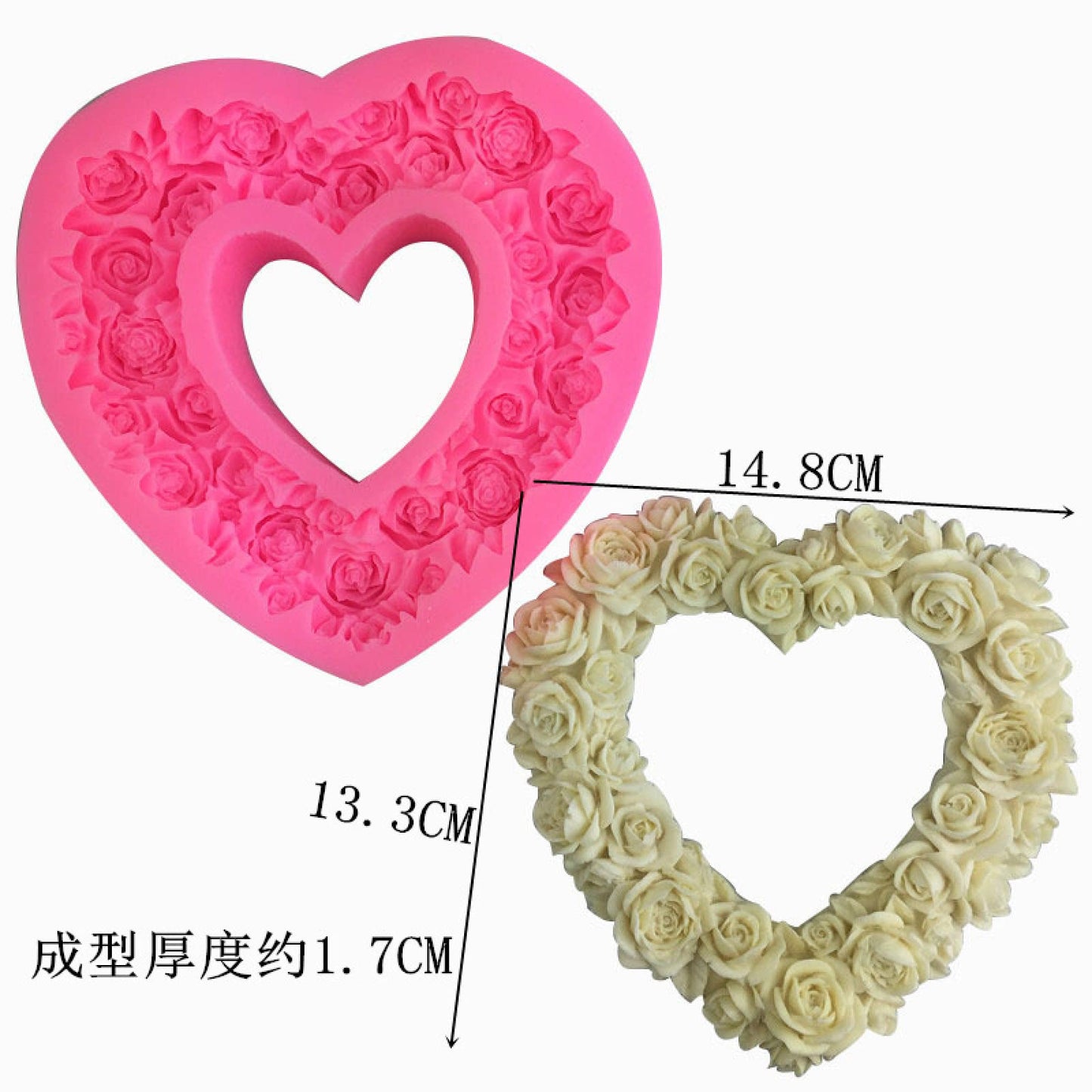 Rose Heart Frame Mold l CFM407