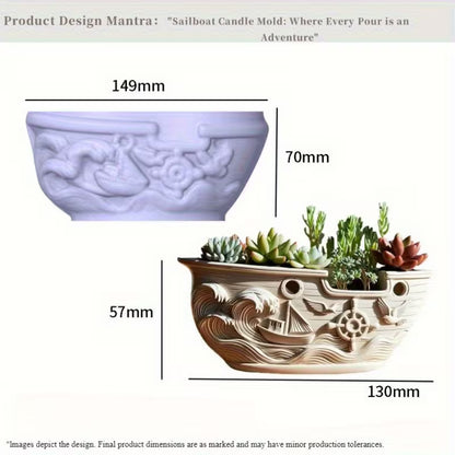 Nautical Voyage Planter Mould | ARM574