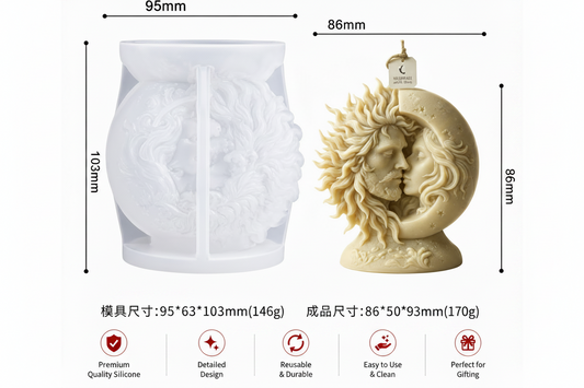 WCM923 Sun Moon Decorative Sculpture Mold