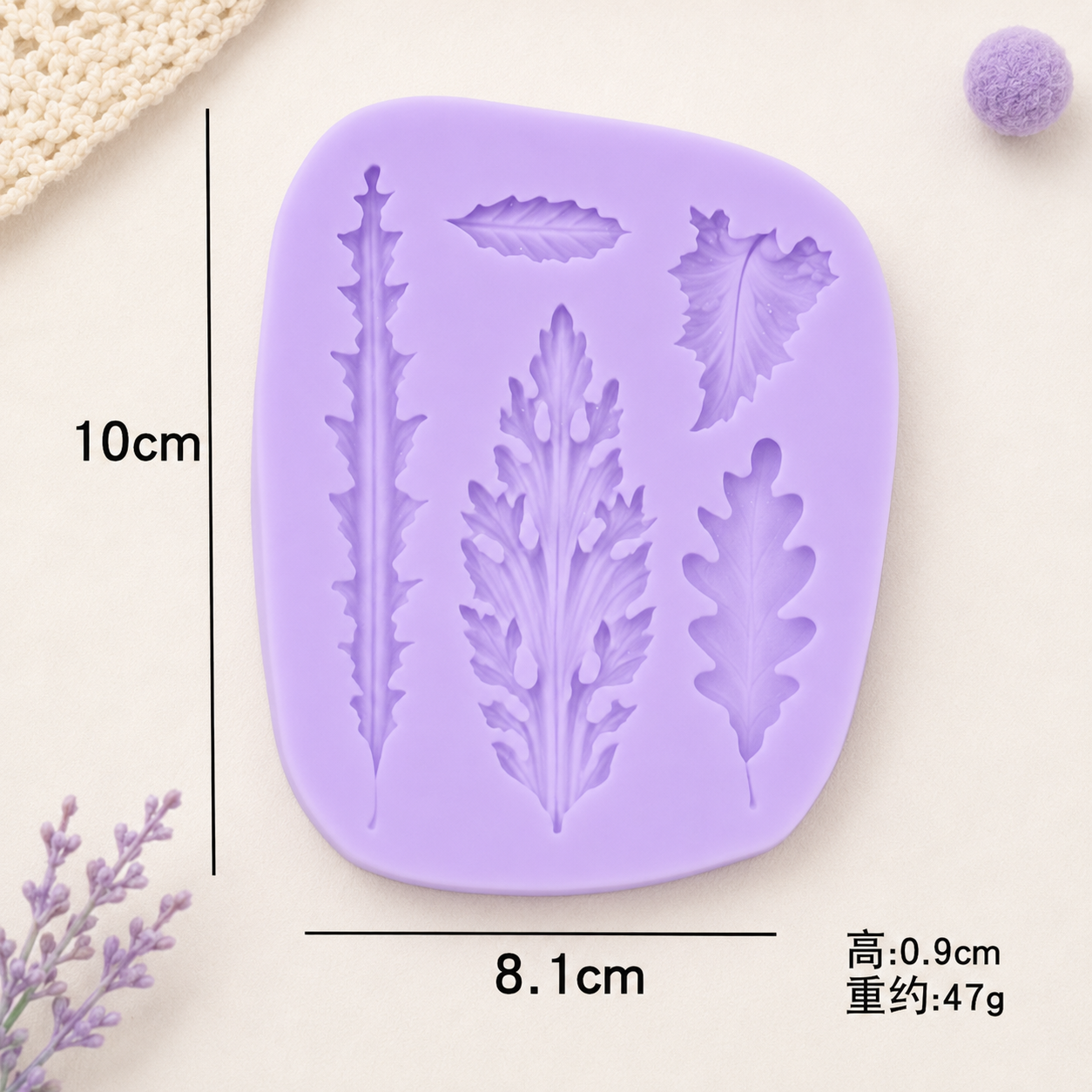 Decorative Foliage & Leaf Mold