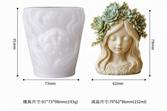 Two decorative planters shown side by side with dimensions and feature icons. Left planter is a white embossed floral pot, 91mm tall by 73mm wide.