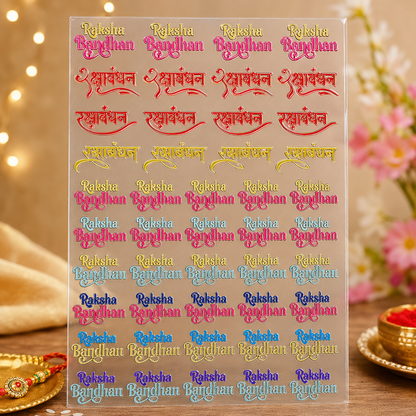 UV Transfer Sticker Sheet – Raksha Bandhan Hindi & English Stickers