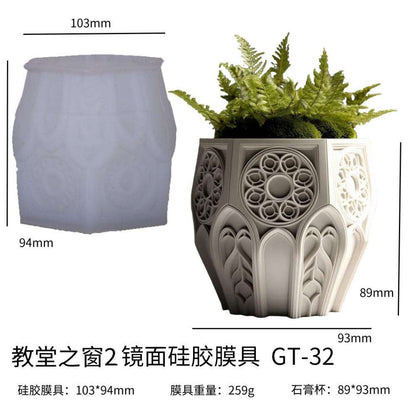 Church Window Jar Planter ARM435