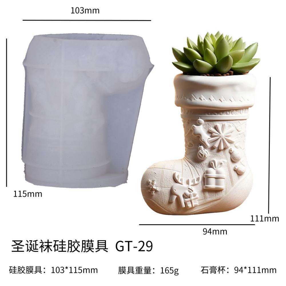 Christmas Gloves Jar Mold ARM432