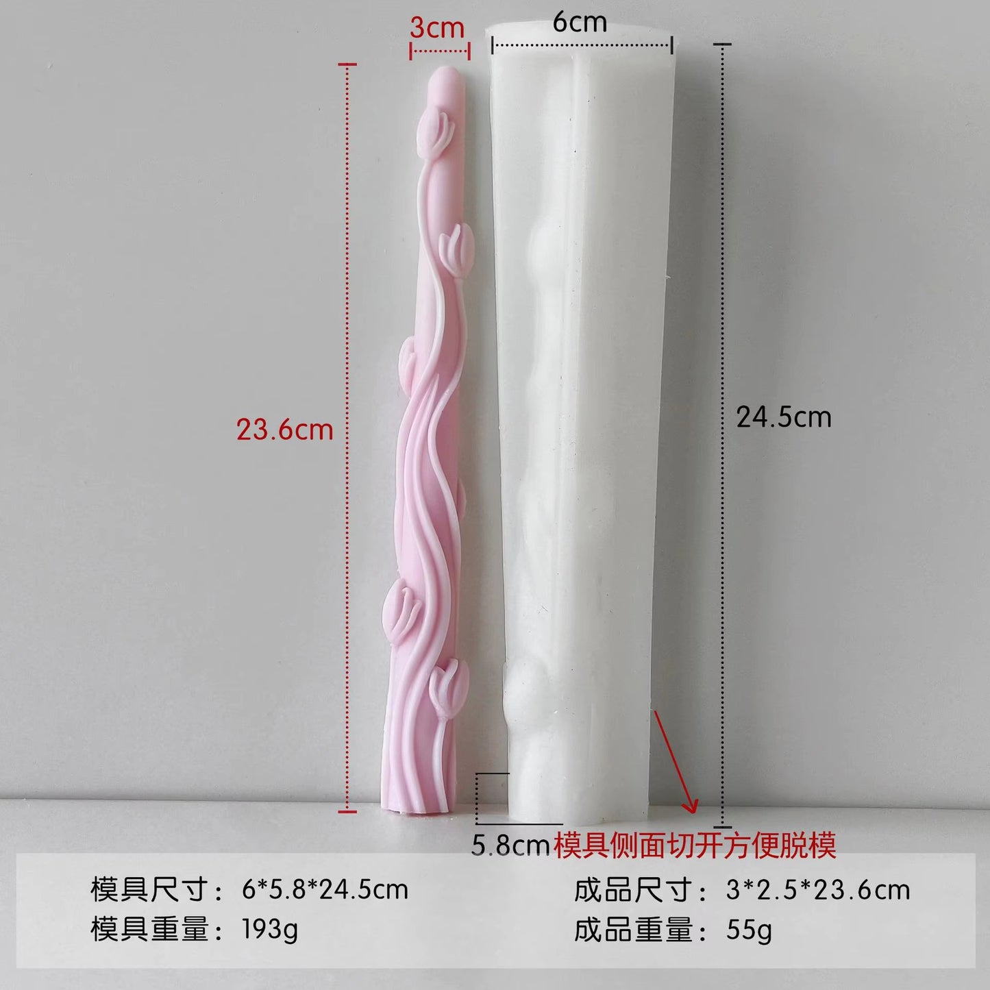 Long strip flower candle Mold II WCM635