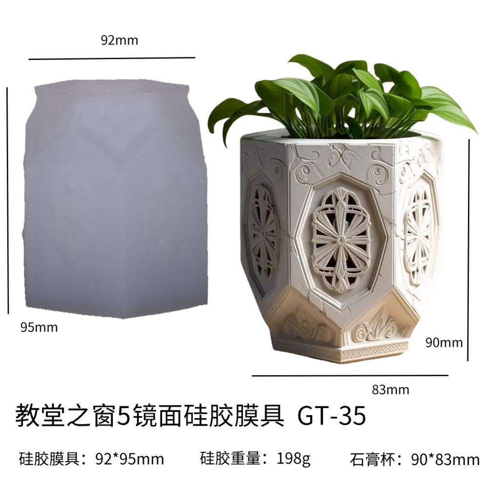 Gothic Window Jar Planter ARM438