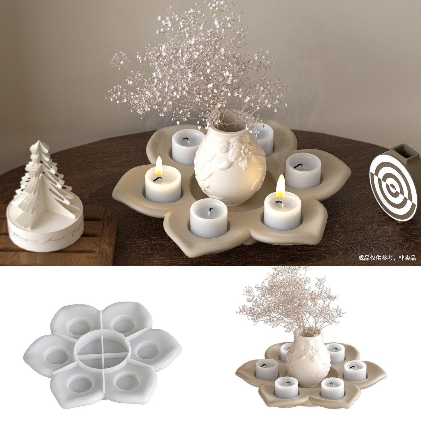 Mandala Floral Candle Centerpiece ARM488