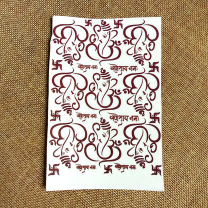 Ganpati UV Transfer Sticker | UV011