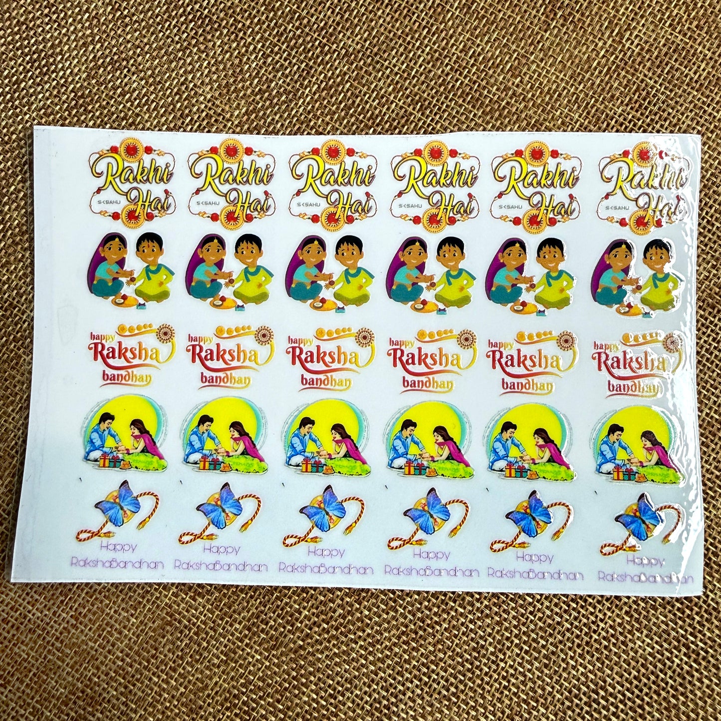 Raksha Bandhan UV Transfer Sticker | UV012