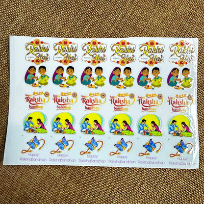 Raksha Bandhan UV Transfer Sticker | UV012