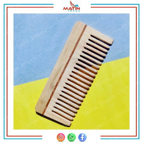 Detangling Comb II (6.5*2.5 inch)  30pcs BBC011