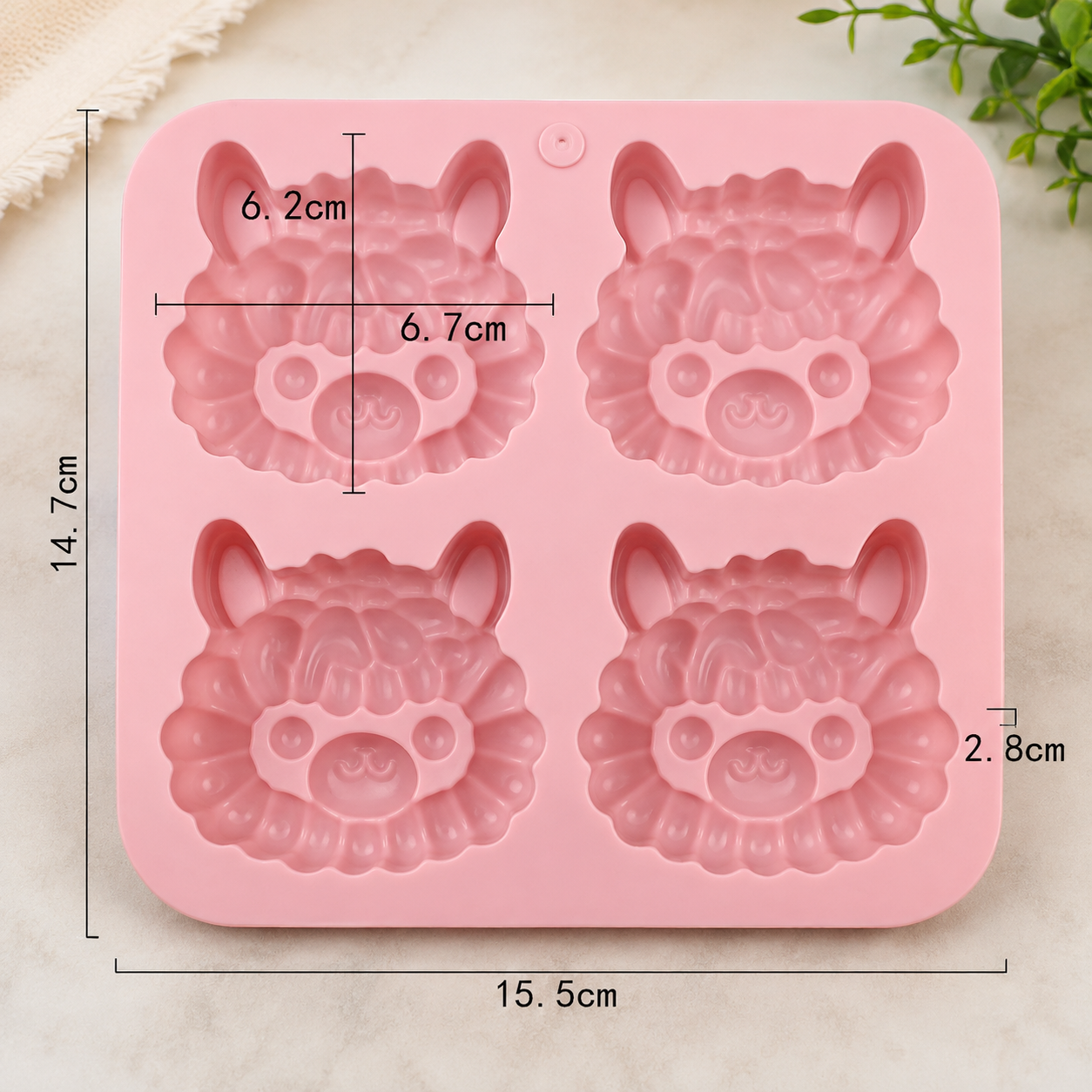 4-Cavity Alpaca Face Mold