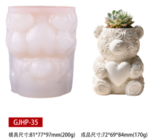 ARM565 teddy Heart planter Mold