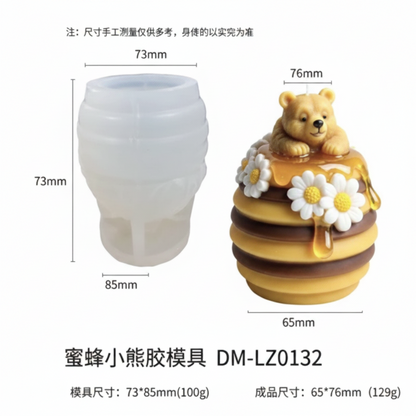 WCM909 Honey Bear Hive Silicone Candle Mold