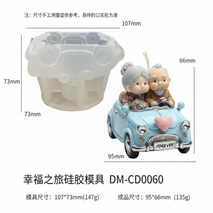 WCM912 Romantic Car Ride Silicone Mold