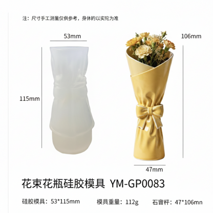 ARM567 Bouquet paper planter mold
