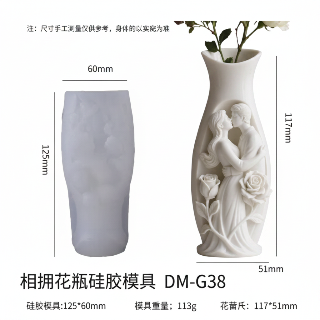 ARM568 Romantic Couple Rose Planter Mold