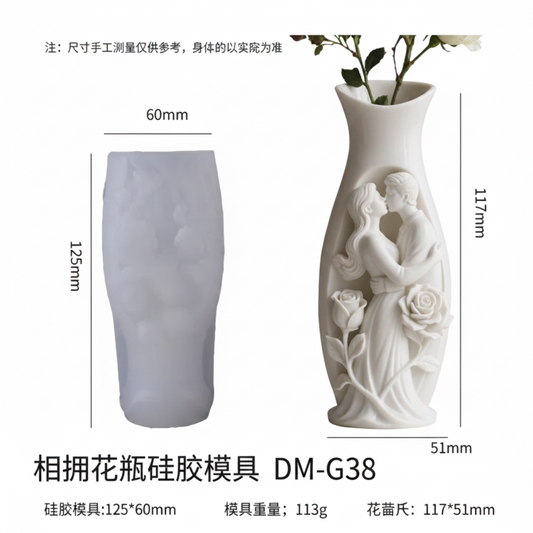Lovers’ Rose Vase Mould | ARM568
