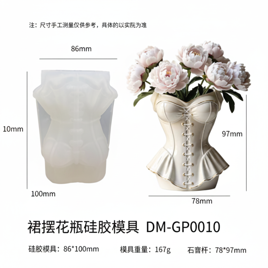 ARM569 Corset Dress Planter Silicone Mold