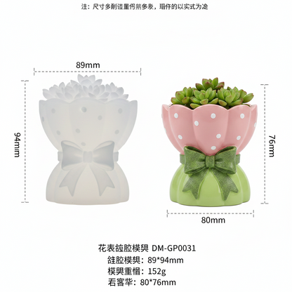 ARM570 Bow Knot Tulip Planter Silicone Mold