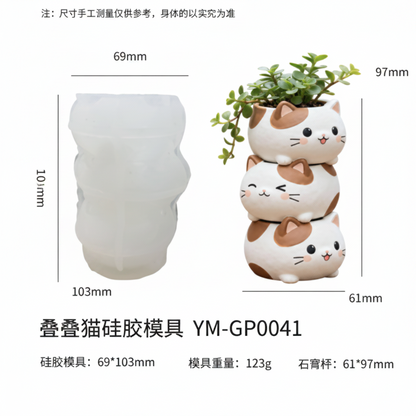 Stacked Kitty Trio Planter Mould | ARM581