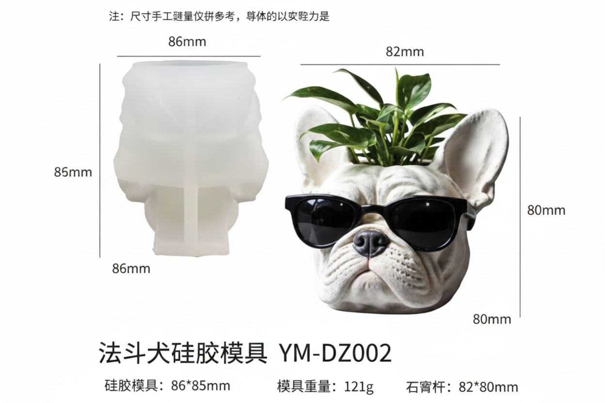 ARM583 French Bulldog Planter Mold
