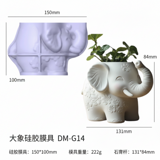 ARM584 Cute Elephant Flower Vase Planter Mold