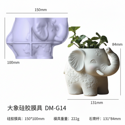 ARM584 Cute Elephant Flower Vase Planter Mold