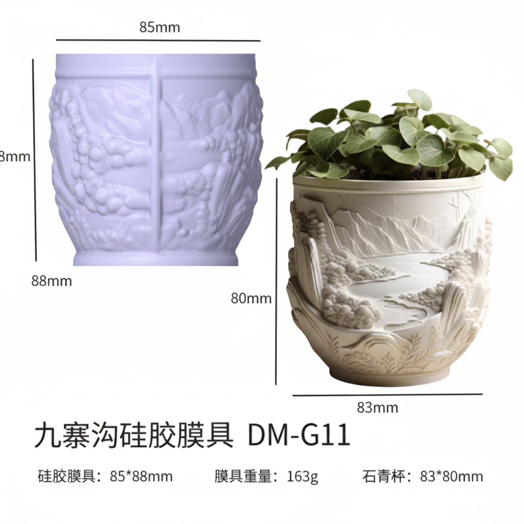 Serene Valley Planter Mould | ARM589