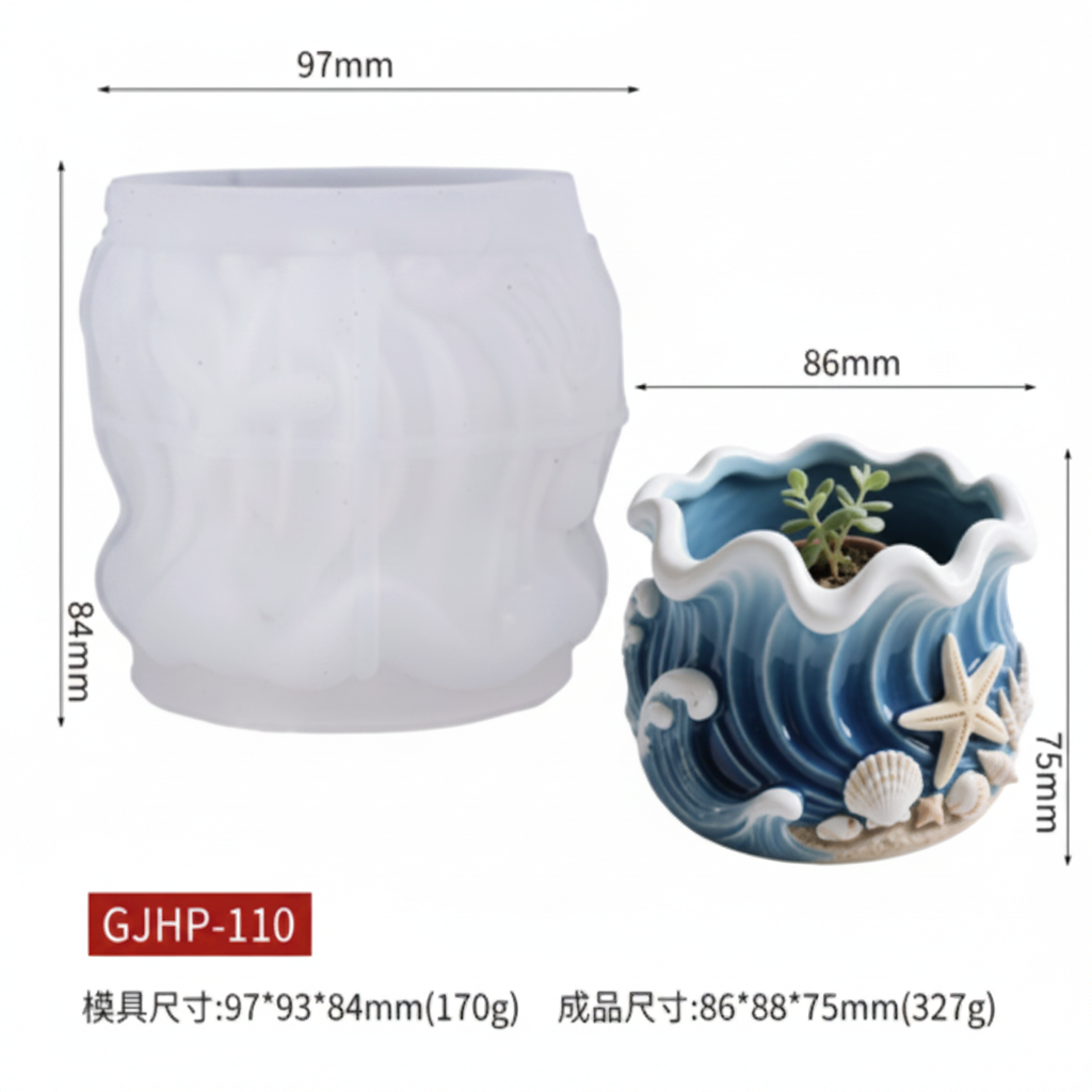 ARM590 Ocean Theme Planter Mold