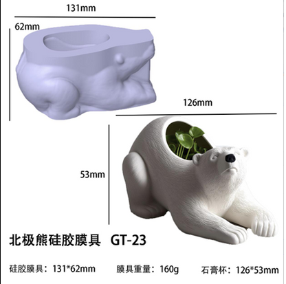 Polarbear Back Jar Mold ARM426