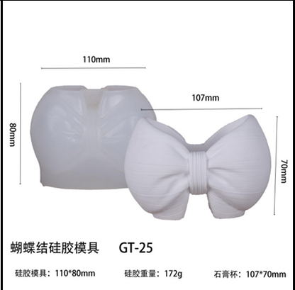 Bow Shape Jar Planter ARM428