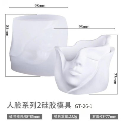 Dreamer's Embrace Planter Mould ARM430