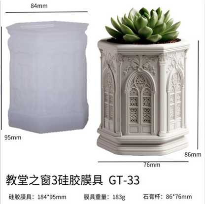 Penicillium Planter Jar Mold ARM436