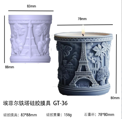 Eiffel Tower Jar Planter Mould ARM439
