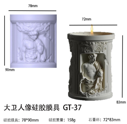 Dionysus Pillar Jar Planter ARM440