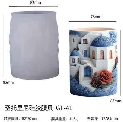 Greek Marvel Jar Mold ARM443