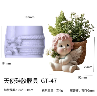 Born Babyangel Jar Mold ARM448